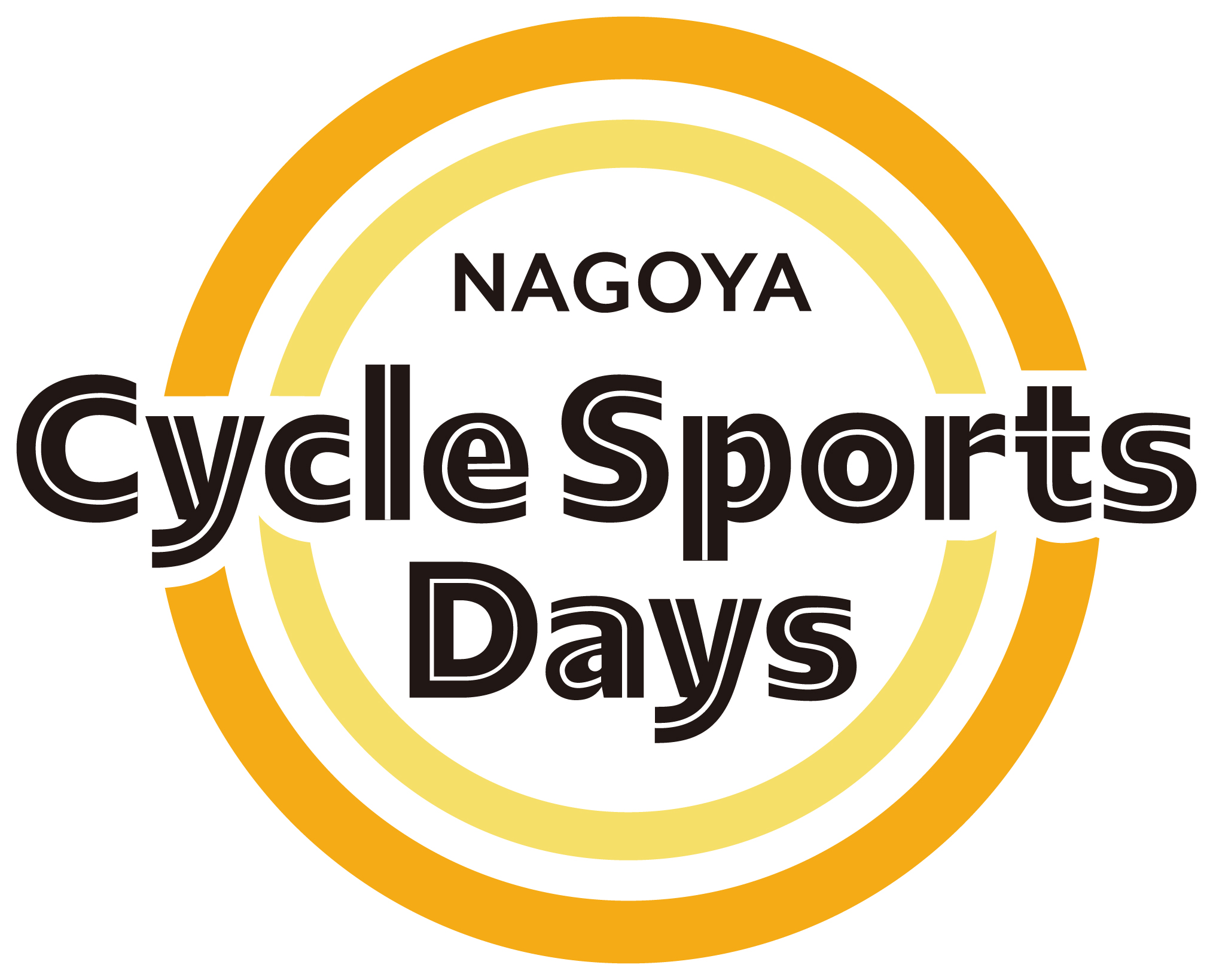 名古屋サイクルスポーツデイズ2024ロゴ